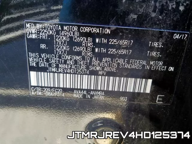 JTMRJREV4HD125374_10.webp