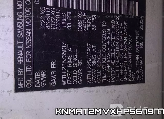 KNMAT2MVXHP567977_9.webp