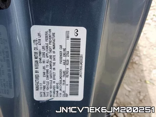 JN1CV7EK6JM200251_10.webp