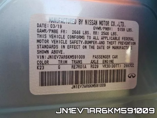 JN1EV7AR6KM591009_10.webp