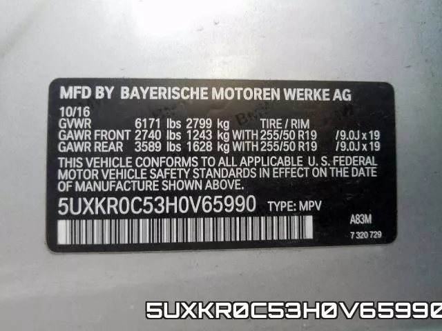 5UXKR0C53H0V65990_10.webp