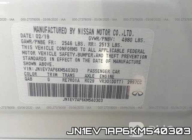 JN1EV7AP6KM540303_9.webp