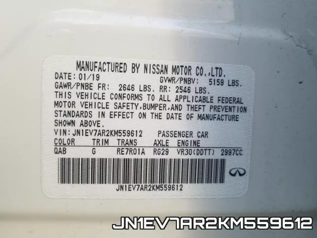 JN1EV7AR2KM559612_10.webp