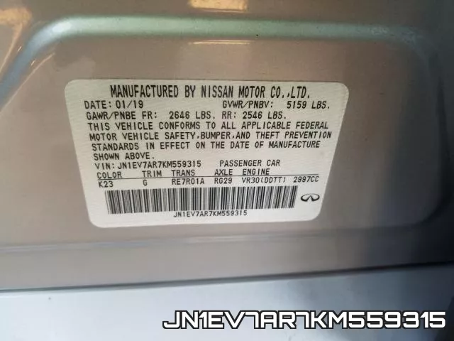 JN1EV7AR7KM559315_10.webp