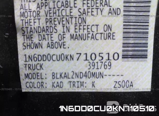 1N6DD0CU0KN710510_9.webp
