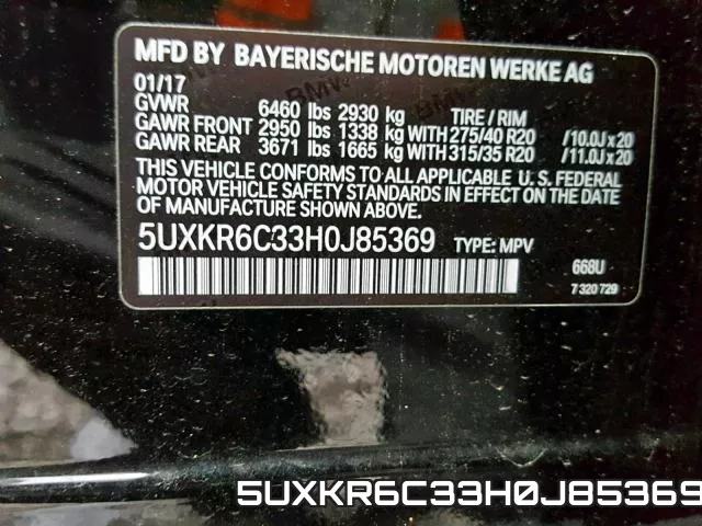 5UXKR6C33H0J85369_10.webp