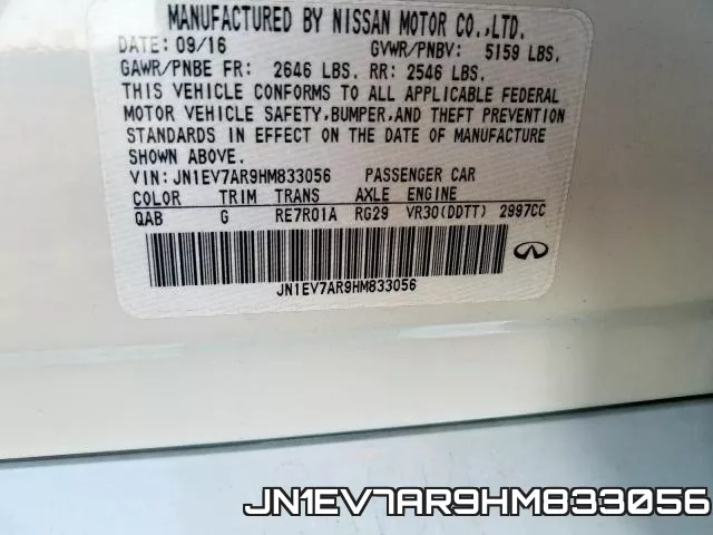 JN1EV7AR9HM833056_10.webp