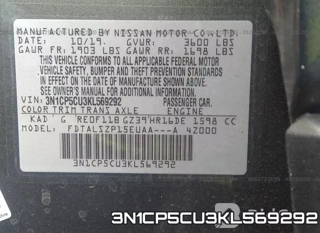 3N1CP5CU3KL569292_9.webp