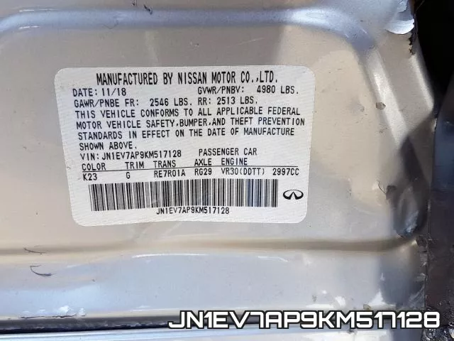 JN1EV7AP9KM517128_10.webp