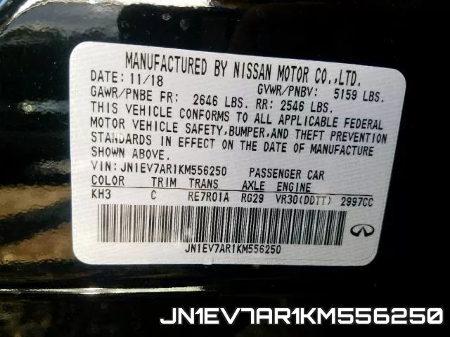 JN1EV7AR1KM556250