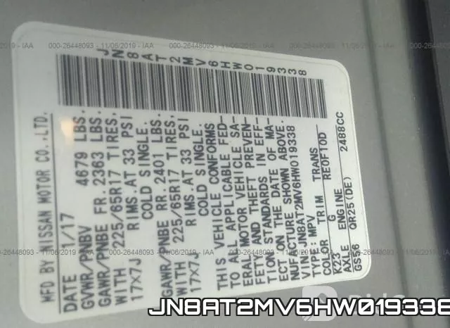 JN8AT2MV6HW019338_9.webp