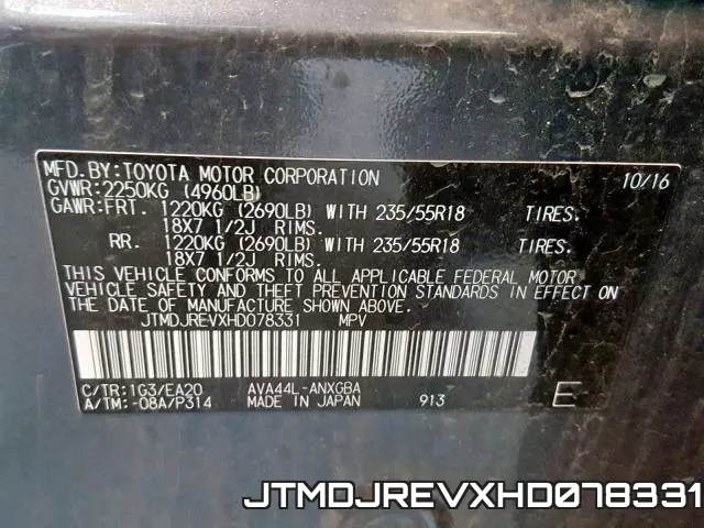 JTMDJREVXHD078331_10.webp