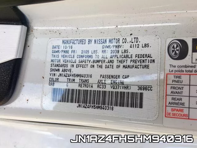 JN1AZ4FH5HM940316_10.webp