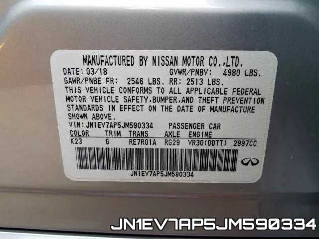 JN1EV7AP5JM590334_10.webp