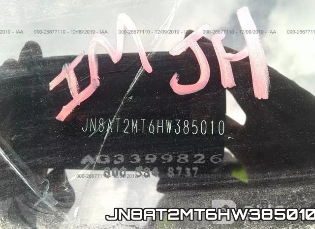 JN8AT2MT6HW385010_9.webp