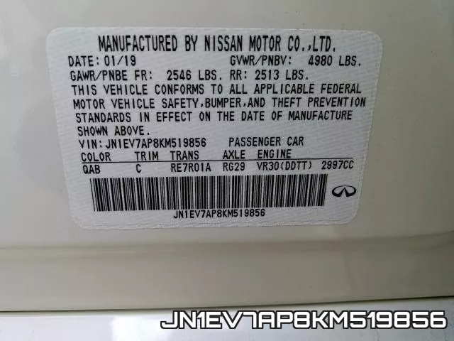 JN1EV7AP8KM519856_10.webp