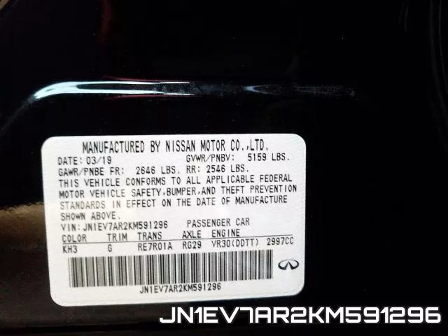 JN1EV7AR2KM591296_10.webp