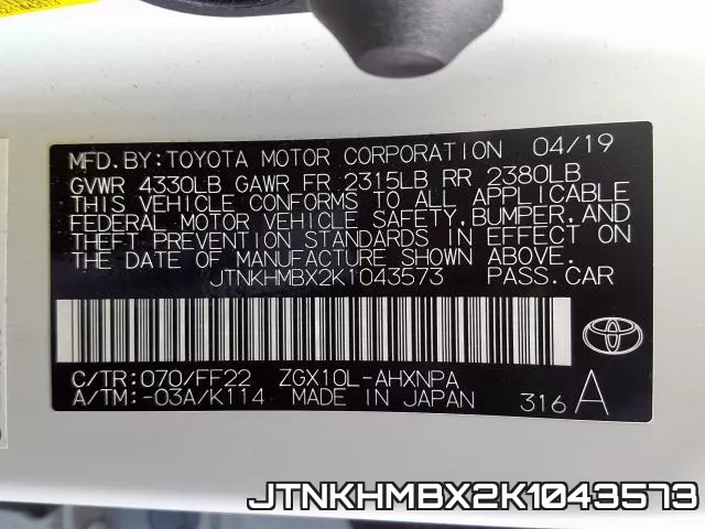 JTNKHMBX2K1043573_10.webp