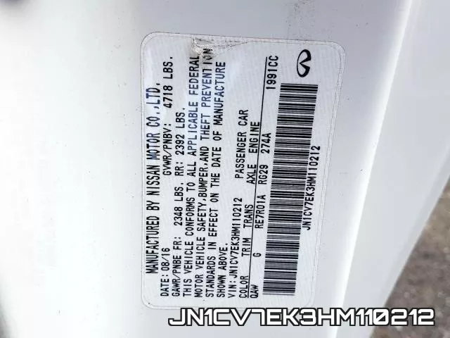 JN1CV7EK3HM110212_10.webp