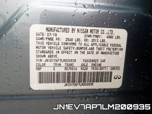JN1EV7AP7LM200935_10.webp