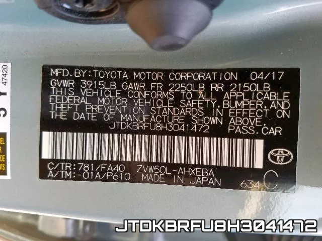 JTDKBRFU8H3041472_10.webp