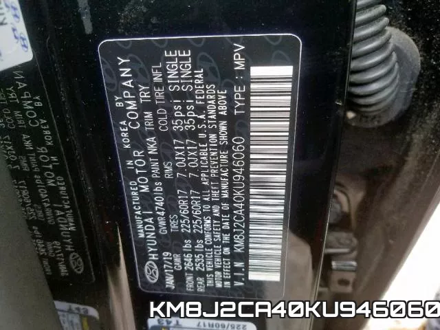 KM8J2CA40KU946060_10.webp