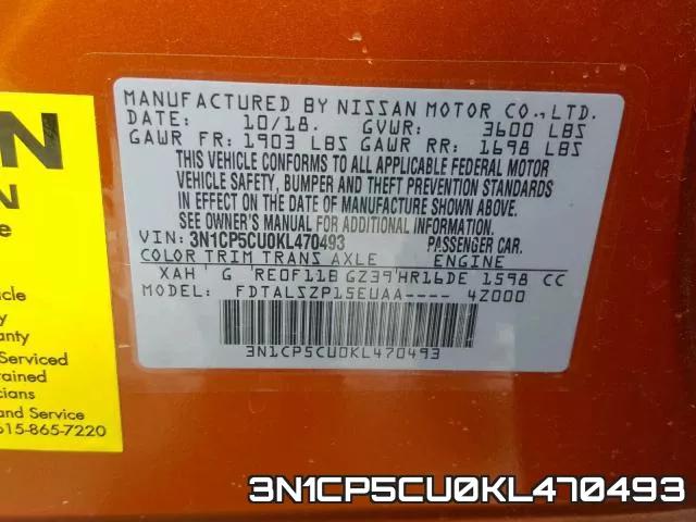 3N1CP5CU0KL470493_10.webp