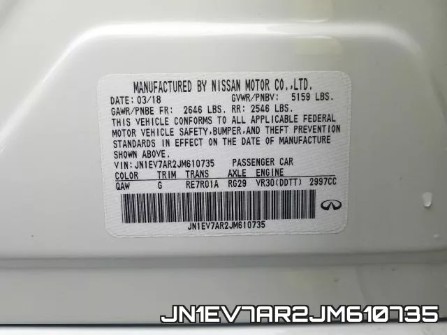 JN1EV7AR2JM610735_10.webp