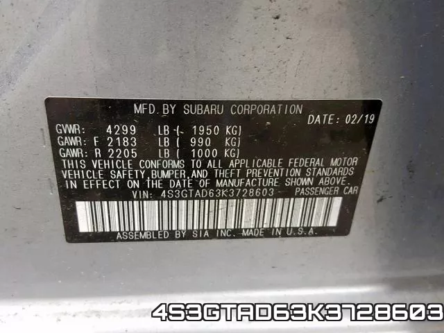 4S3GTAD63K3728603_10.webp
