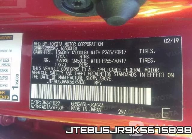 JTEBU5JR9K5675838_9.webp