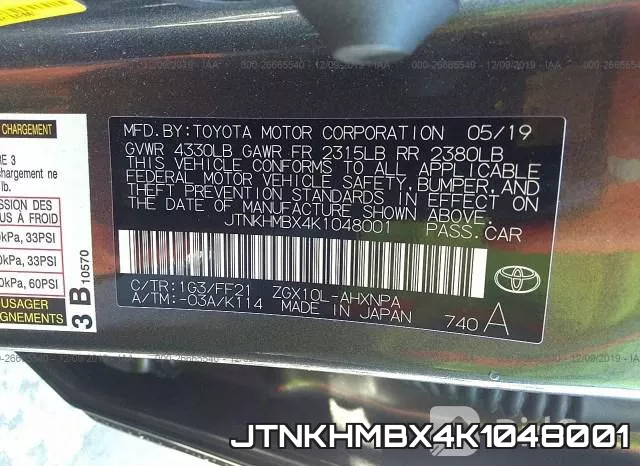 JTNKHMBX4K1048001_9.webp