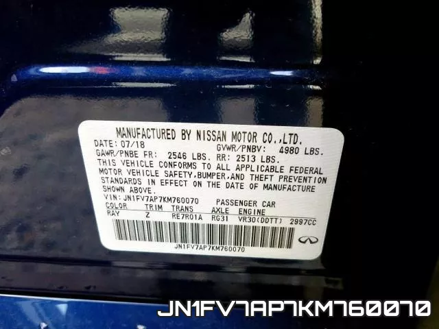 JN1FV7AP7KM760070_10.webp