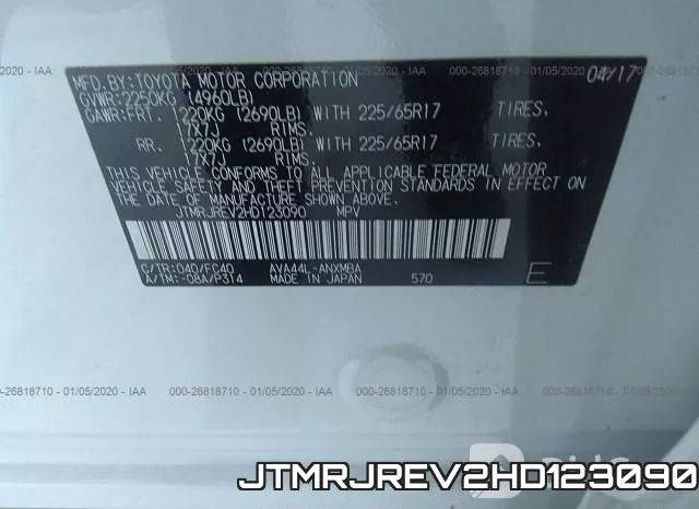 JTMRJREV2HD123090_9.webp