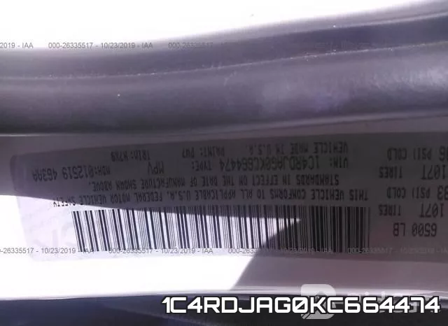 1C4RDJAG0KC664474_9.webp