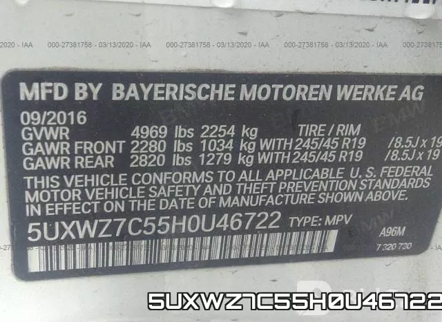 5UXWZ7C55H0U46722_9.webp