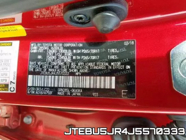 JTEBU5JR4J5570333_10.webp