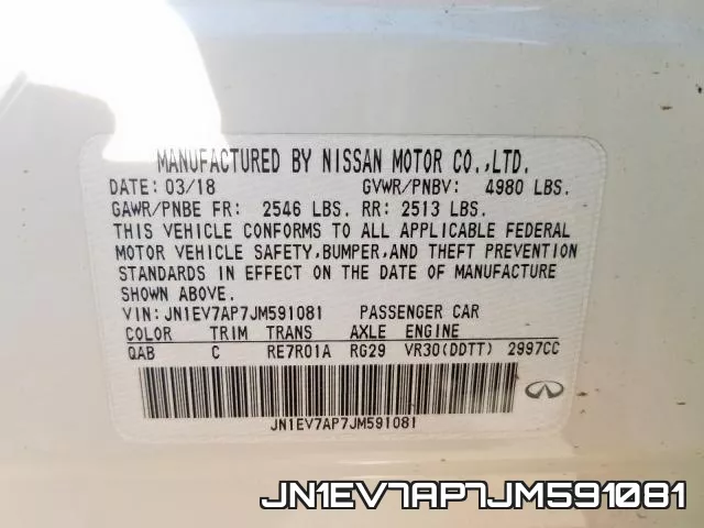 JN1EV7AP7JM591081_10.webp