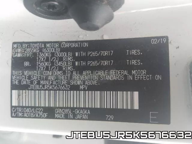 JTEBU5JR5K5676632