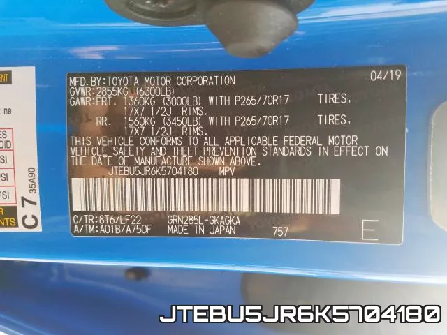 JTEBU5JR6K5704180_10.webp