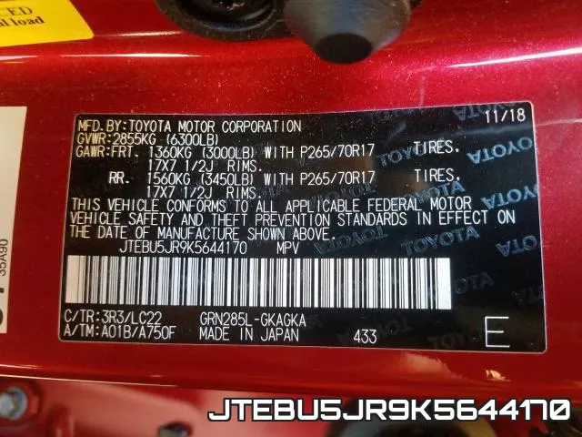 JTEBU5JR9K5644170_10.webp