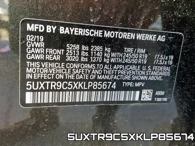 5UXTR9C5XKLP85674_10.webp