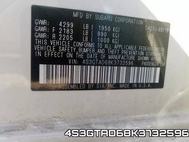 4S3GTAD68K3732596_10.webp