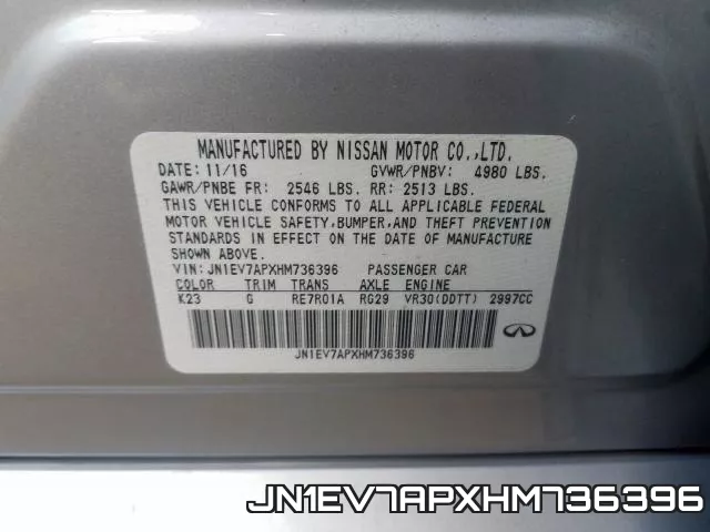JN1EV7APXHM736396_10.webp