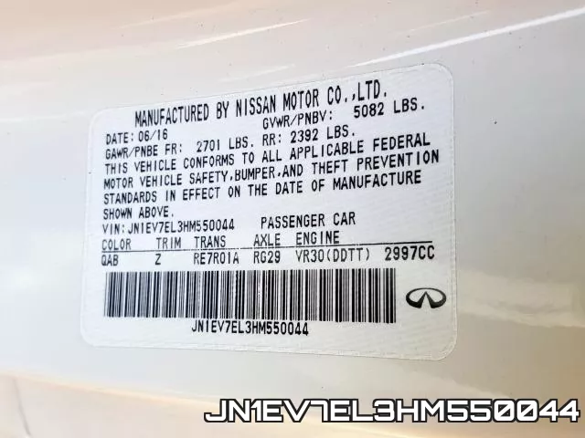 JN1EV7EL3HM550044_10.webp