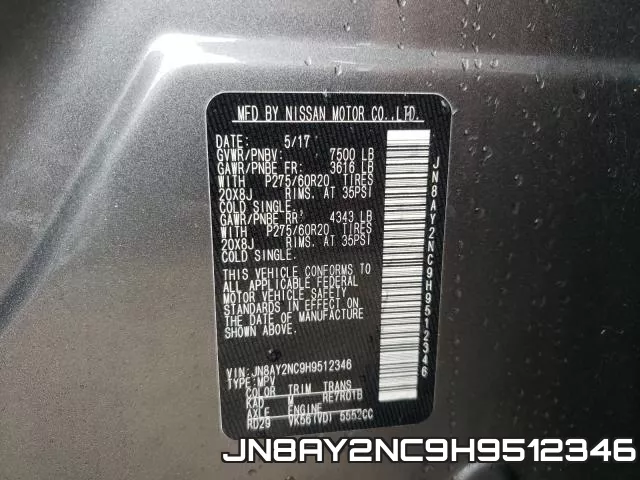JN8AY2NC9H9512346_10.webp