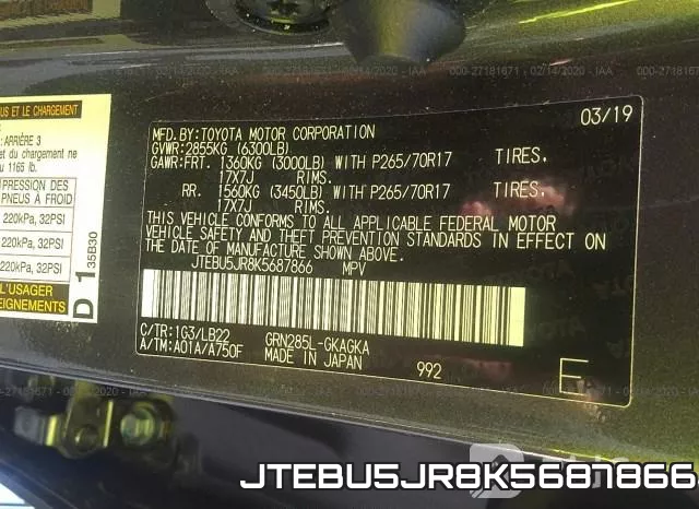 JTEBU5JR8K5687866_9.webp