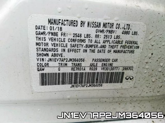 JN1EV7AP2JM364056_10.webp