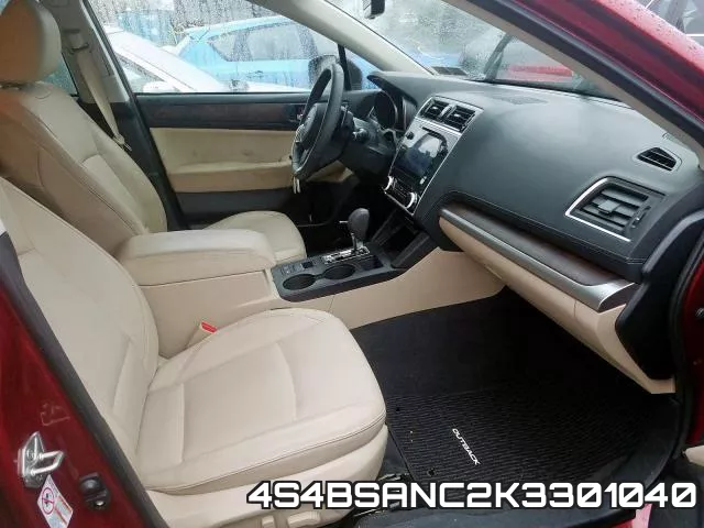 4S4BSANC2K3301040_5.webp