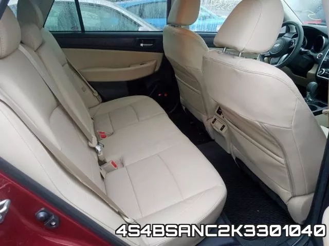 4S4BSANC2K3301040_6.webp