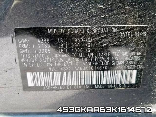 4S3GKAA63K1614670_10.webp